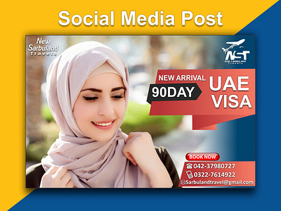 Social Media Posts Design facebook cover graphic design instagram social media design wasim