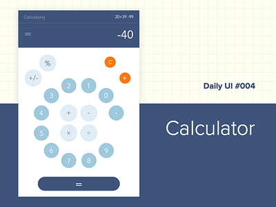 DailyUI #004 Calculator