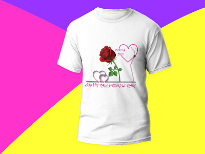 valentine t shirt