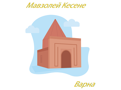 Kesene Mausoleum design illustration mausoleum perspective russia vector
