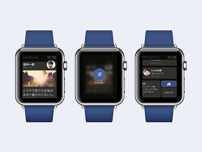 Facebook UI on APPLE WATCH JP.ver apple watch design ui