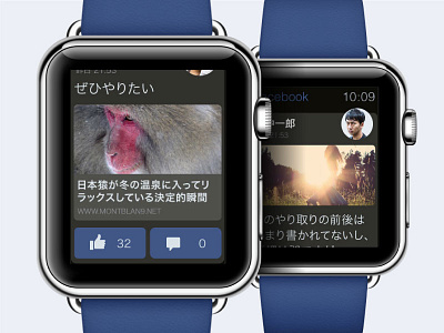 Facebook UI on APPLE WATCH JP.ver [Timeline] apple watch design ui