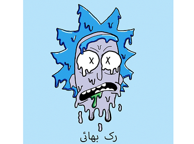 Sad Rick design grapicdesign illustration logo post