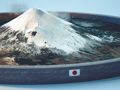 Fuji loop 3d animation cinema4d dem earth fuji gif japan loop motion mountain octane vulcano