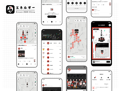 Zhan Social App app design branding icon illustration interface japanese japanese art map red ui uiux ux
