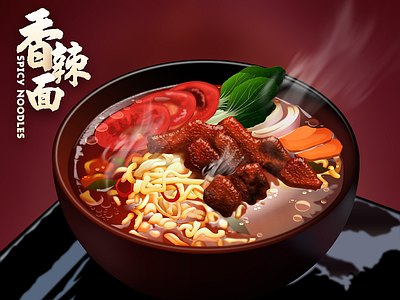 Dinner Time~~ bowl chinese dinner food icon noodles photoshop yum