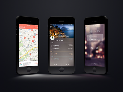 hotel hour-rate app app blurry detail flat hotel list login map navigation price signin signup