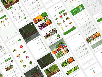 Agriculture Mobile App agriculture app clean mobile ui ux