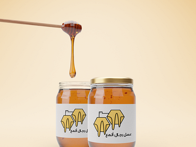 honey logo branding design flat graphic design graphicdesign icon illustration illustrator logo ui vector