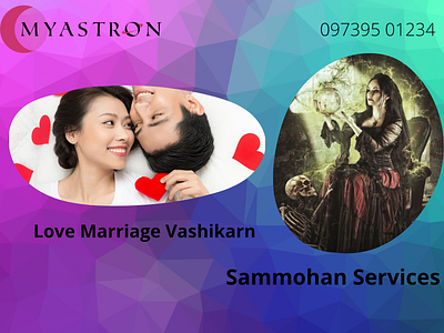 Get online Love marriage Vashikaran or Sammohan services lovemarriagevashikaran sammohanservices vashikaransolutions