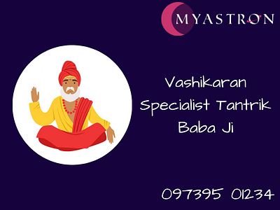 Solve Your Problem with Our Vashikaran Specialist Tantrik Baba vashikaranexperts vashikaranmantra vashikaranspecialist vashikarantantra vashikarantantrikbabaji