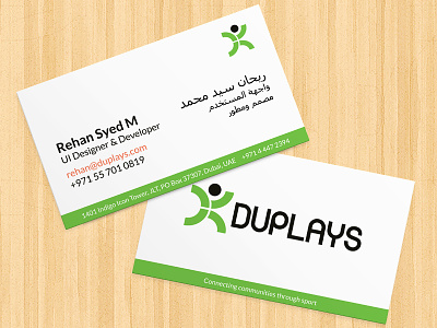 Business card - DUPLAYS business cards dubai duplays green stationary ui