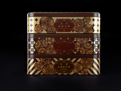 Xin Yuan - Mooncake Golden Series