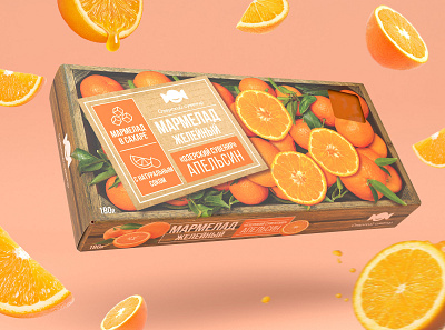 KDV Group - Marmalade Packaging branding design fb food graphic design illustration logo packaging snack sweet typography
