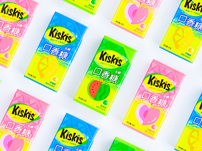 KisKis - GUM 2.0 box branding candy design graphic design gum illustration packaging yellow