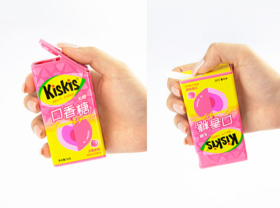 KisKis - GUM 2.0 box branding candy design graphic design gum illustration packaging typography yellow