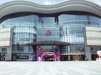 WFJ Group - Walkin Mall Branding Design branding chinese design flower graphic design logo purple shopping mall typography