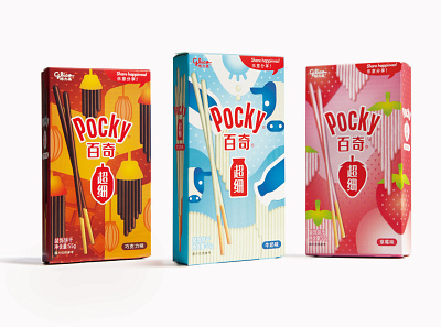 Pocky - Ultra Slim Packaging Design biscuit chocolate design graphic design illustration packaging snack typography