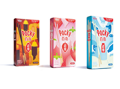 Pocky - Ultra Slim Packaging Design biscuit branding chocolate design graphic design illustration logo packaging snack typography