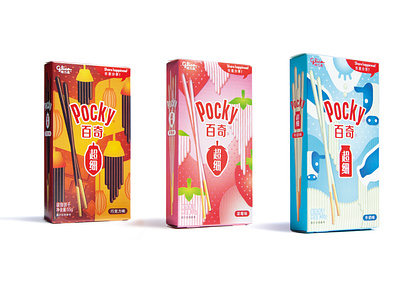 Pocky - Ultra Slim Packaging Design