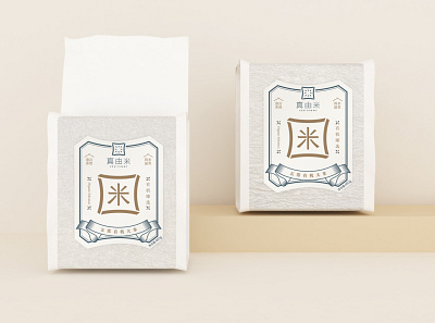 ZEN Yummy Branding Design branding design graphic design illustration japanese kitchen logo packaging rice typography