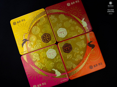 Xin Yuan - Mooncake of Traditional Series(Packaging Design) 3d illustration branding chinese design graphic design illustration japanese mid autumn festival moon mooncake packaging rabbit