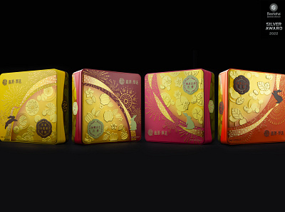 Xin Yuan - Mooncake of Traditional Series(Packaging Design) branding chinese design graphic design illustration japanese mid autumn mid autumn festival moon mooncake packaging typography