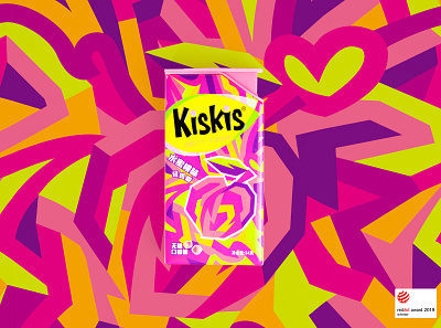 KisKis - GUM Packaging Design box branding candy colourful design graphic design gum illustration packaging playful typography