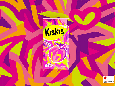 KisKis - GUM Packaging Design