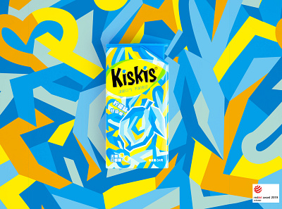 KisKis - GUM Packaging Design box branding candy colourful design graphic design gum illustration packaging playful typography