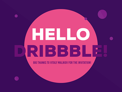 Hello dribbble! debute dribbble hello invitation player thanks