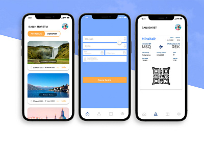 Minskair mobil app airplane airport app design guide minsk mobil travel ui world