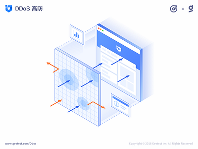 DDoS illustration