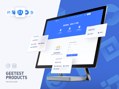 GeeTest SaaS Sign up blue card design geetest icon logo saas security sign in sign up ui web website