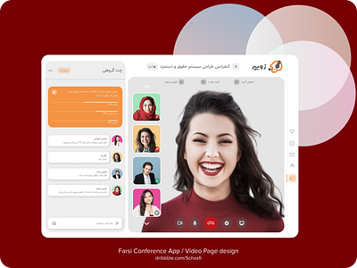 Video Conference page design call chat app design app designs dribbble farsi figma persian persian ui survey ui uidesign uiux uxdesign video conference