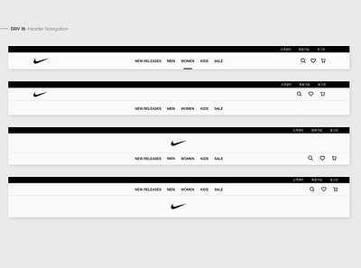 Nike Header Navigation black white brand daily ui design figma header header navigation interface navigation nike simple sport ui ui design ux uxui web web design website 웹