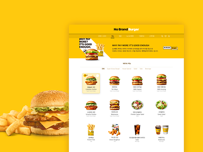 Burger Menu Web burger burger menu burgers clean daily ui design interface ui ui design ux uxui web website website design