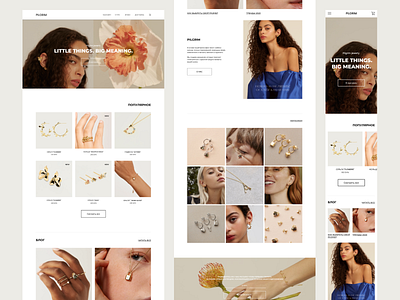 Online Jewelry Store. UX/UI Concept beauty branding concept concept design design jewelry minimal online store ui ux