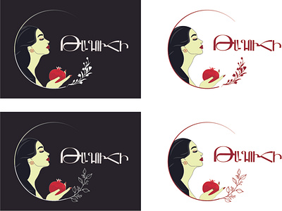 Queen design illustration logo vector