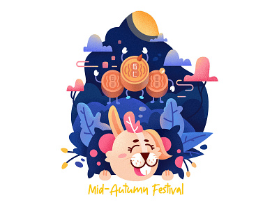 Mid-Autumn Festival cake dream festival moon night plant rabbit sleep