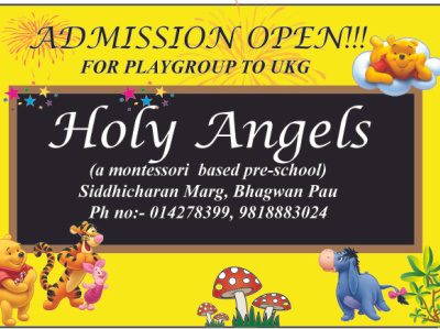 holyangels banner flex design