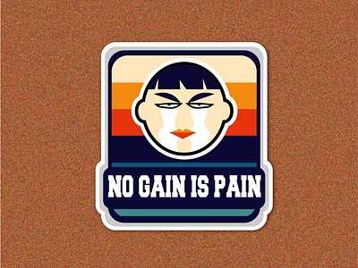 NO GAIN IS PAIN