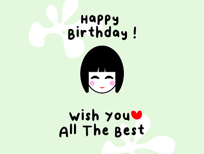 Happy Birthday birthday card graphic design happy birthday card illustration illustrator vector