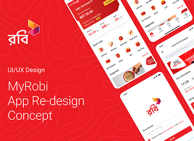 MyRobi App - Redesign app ui grameenphone robi telecommunication ui ui design ux design