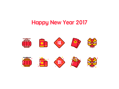 Chinese New Year Icons chinese icon new red year