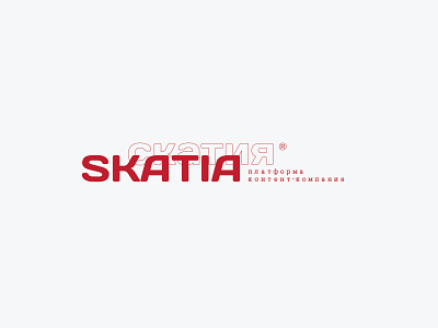 Skatia, a platform content company. graphic design logo minimal modern