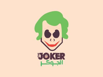 The Joker Illustrations - الجوكر art design designer freelance graphic illustrations joker lshazly suicidesquad