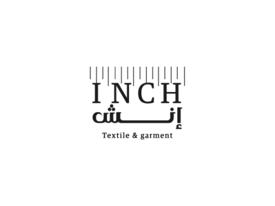 Inch logo - textile & garment branding design inch logo logodesign lshazly qatar textile