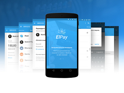 Eplay Web