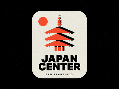 Japan Center design graphic design illustration illustrator japantown logo retro san fransisco sign texture typography varsity vintage